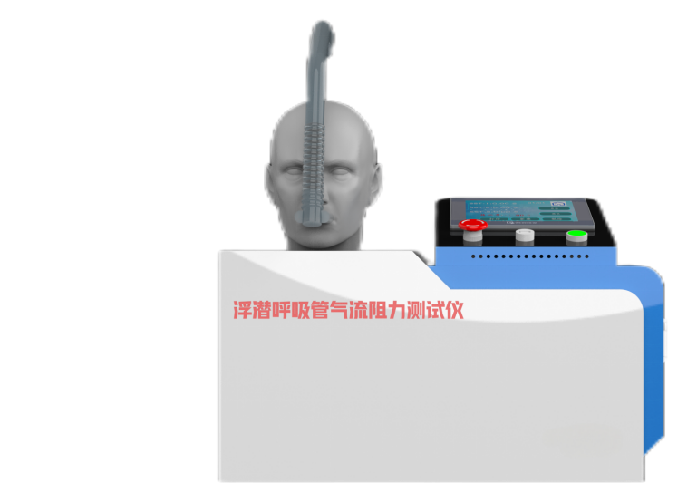 /ueditor/image/2024/10/21/6364ecefe741713d7157e5f54a5e9e45.png 图片2.png