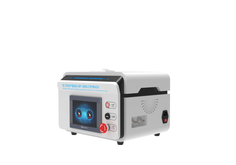 /ueditor/image/2024/11/02/3e22686d895616a0a11ef3b265fb2a2a.png 图片2.png