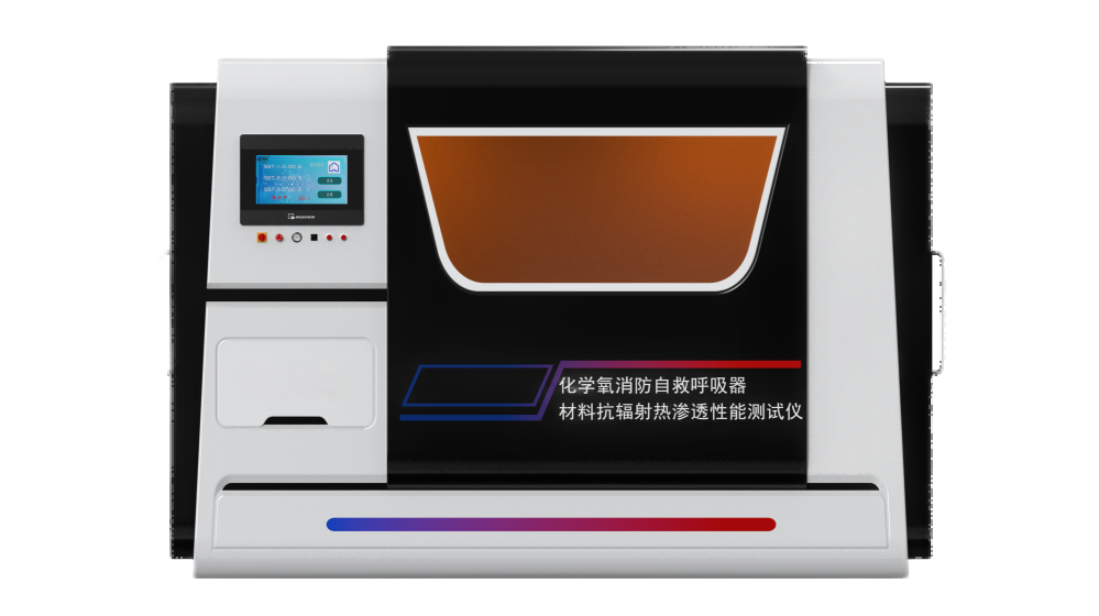 487af812c5c2f35ba21b81f92234ca0.png 487af812c5c2f35ba21b81f92234ca0.png