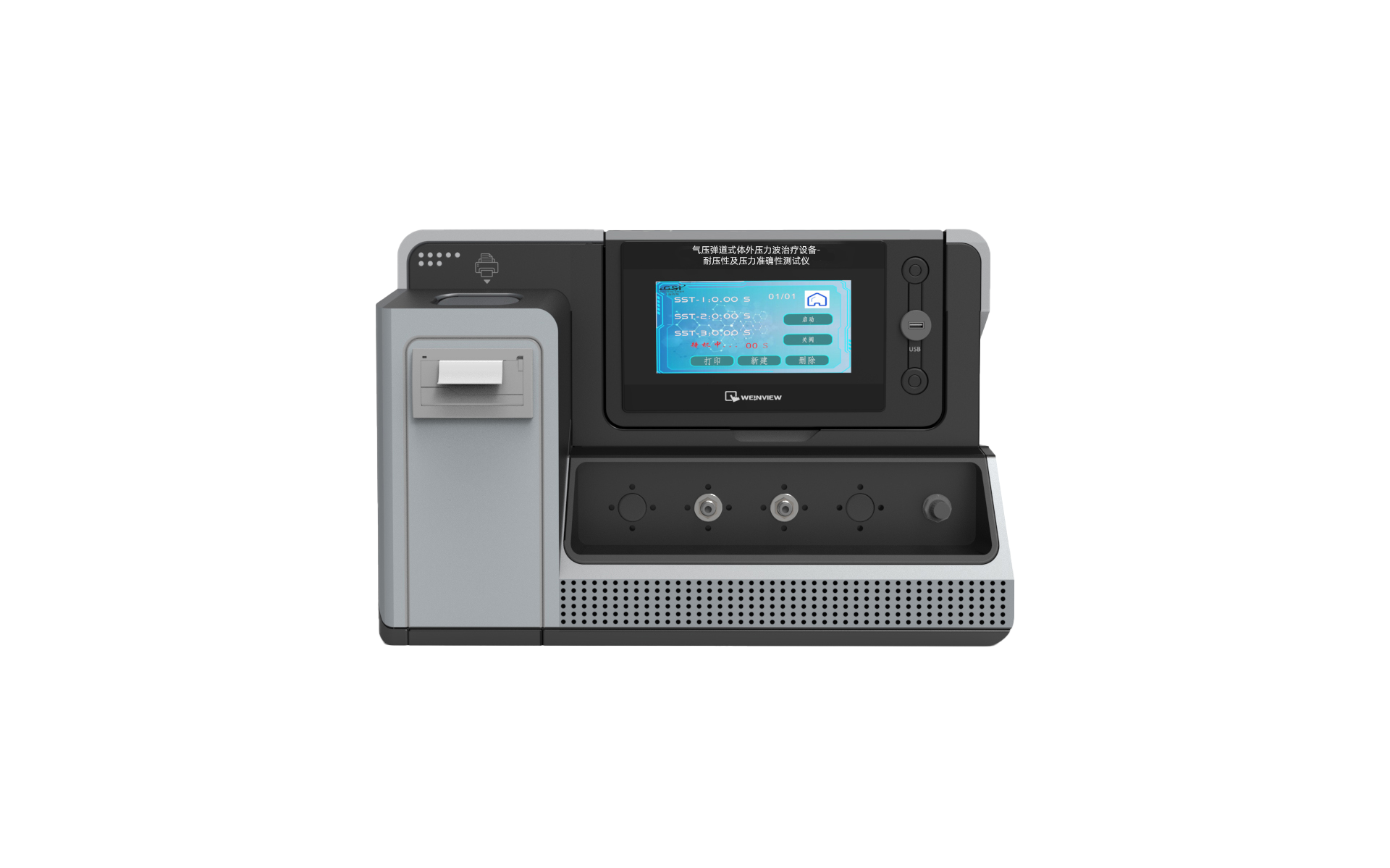 c849e2db1c38fcbe93b03d73f63fba1.png c849e2db1c38fcbe93b03d73f63fba1.png