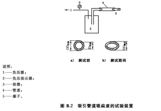 1781582197875463.png image.png
