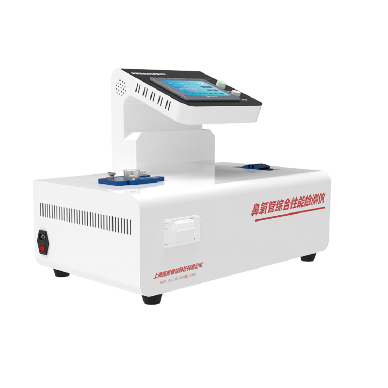 鼻氧管综合性能测试仪