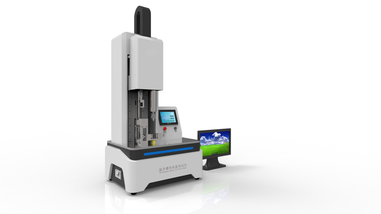 接骨螺钉性能测试仪