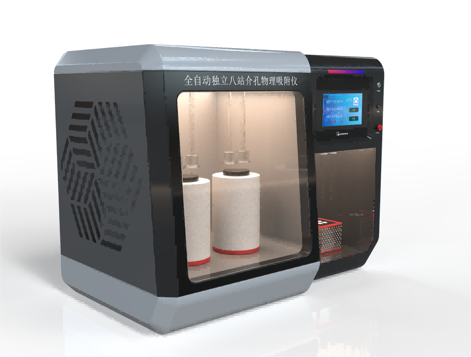 全自动独立八站介孔物理吸附仪