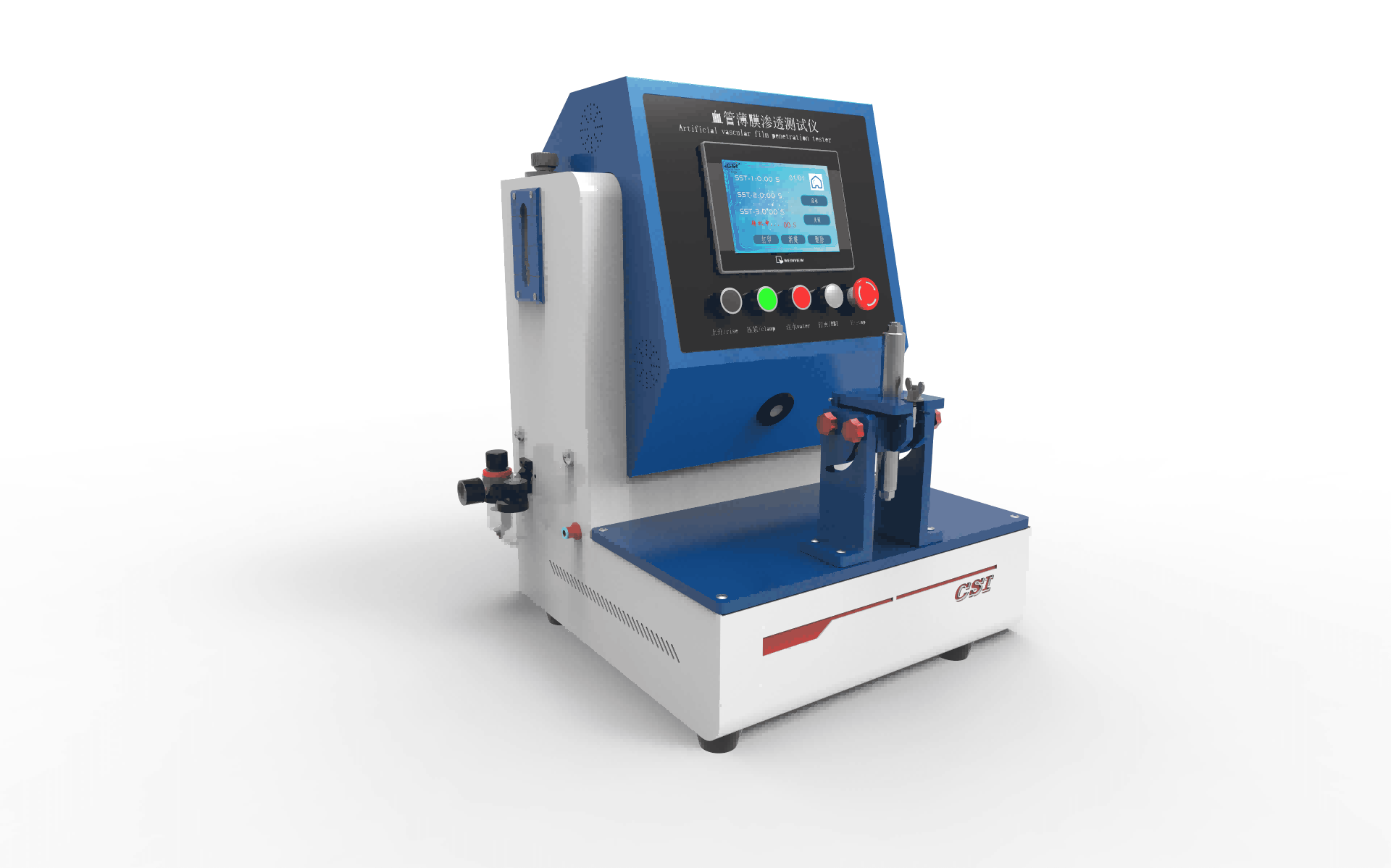 人工血管薄膜水渗透性测试仪 人工血管薄膜（补片）水渗透量测试仪 人工血管薄膜水渗透量测试仪