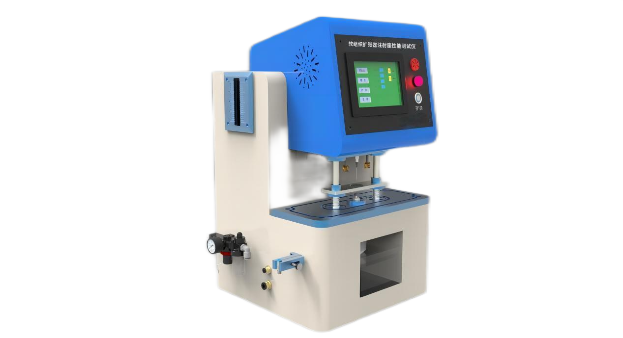 软组织扩张器注射座性能测试仪