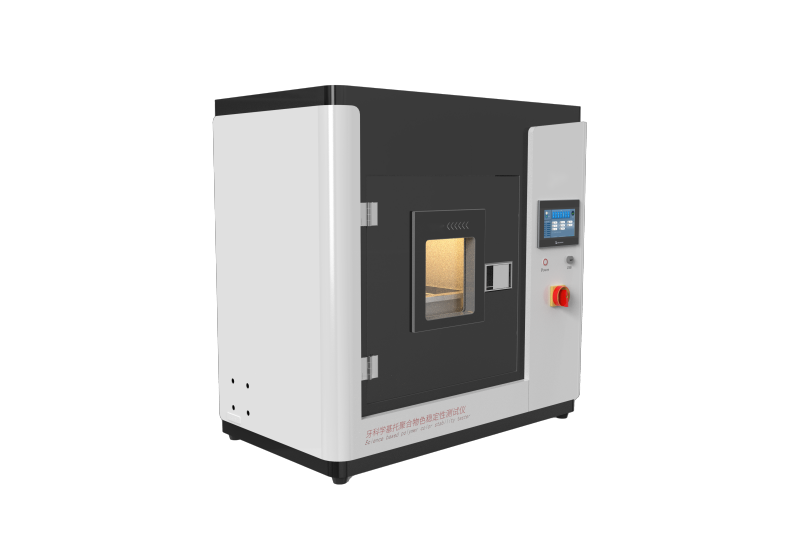 牙科学基托聚合物色稳定性测试仪 牙科材料色稳定性测试仪