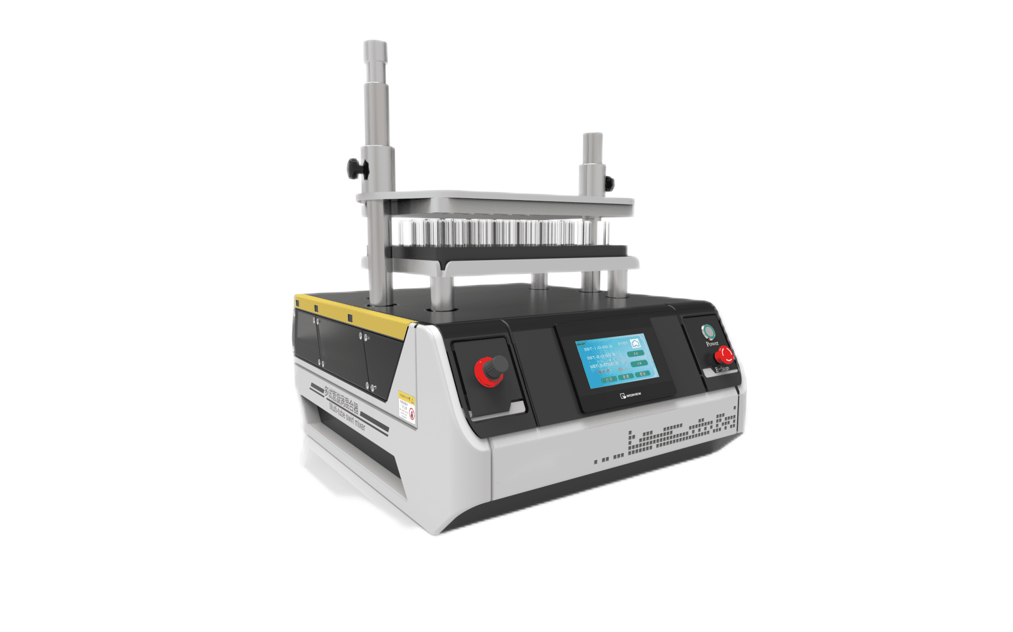 多管漩涡混合器