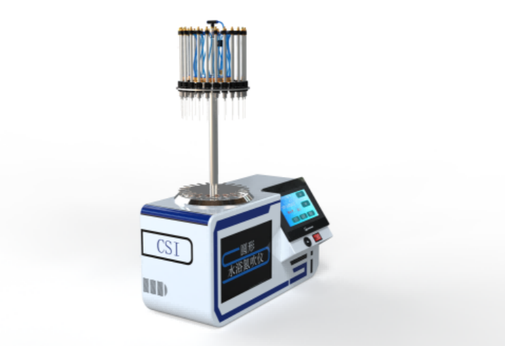 圆形水浴氮吹仪