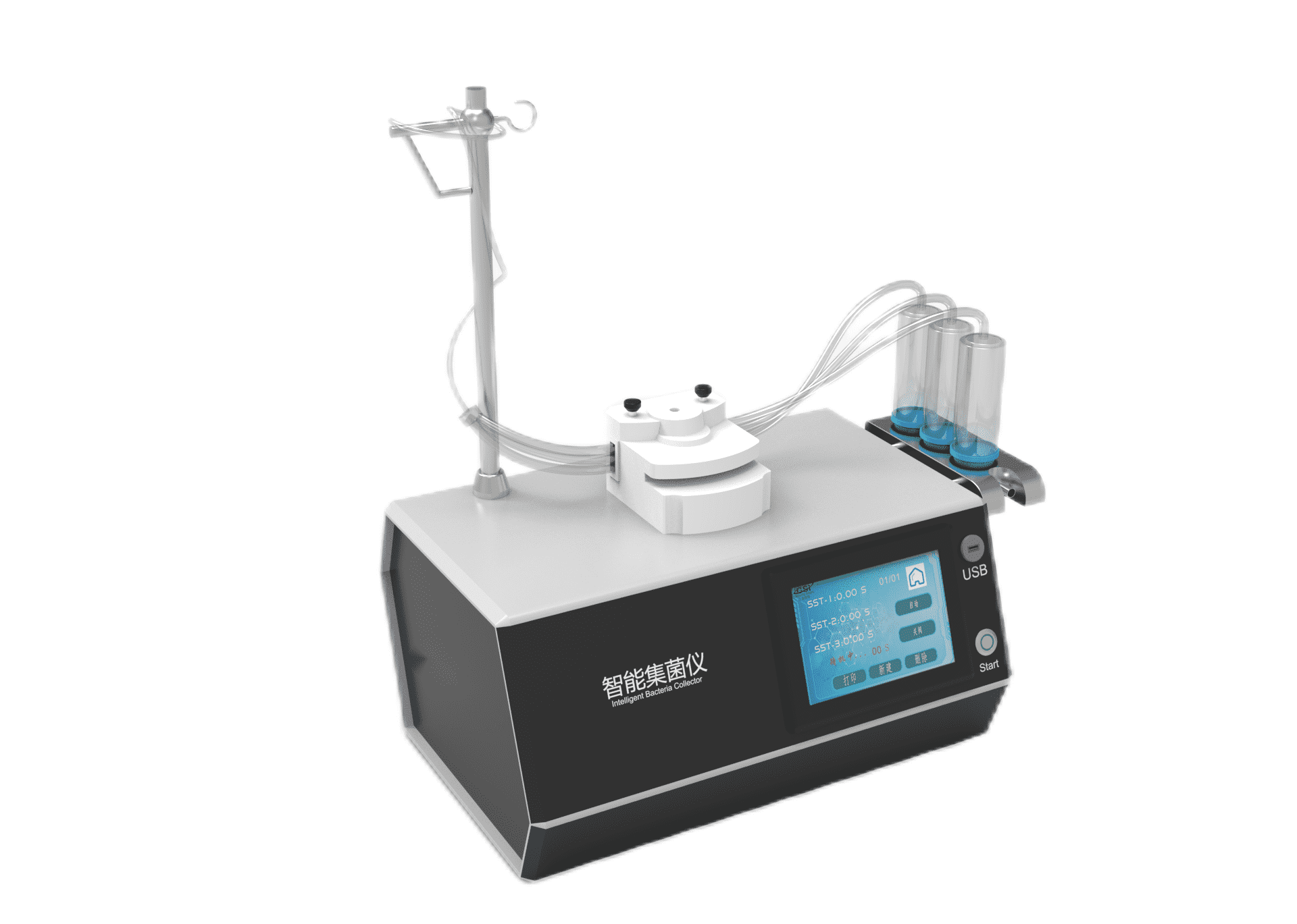 智能集菌仪