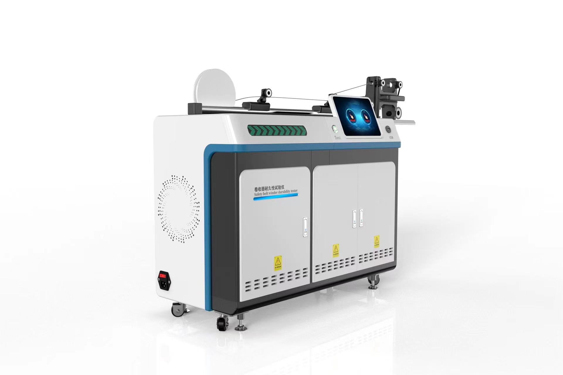 汽车安全带卷收器耐久试验台 卷收器耐久性试验仪