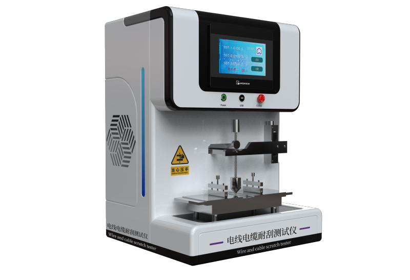 电线电缆耐刮磨测试仪
