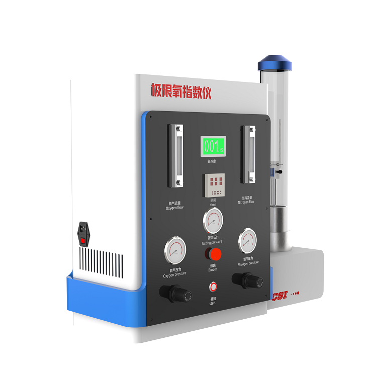 普通款极限氧指数仪