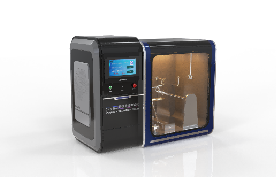 高配版45度燃烧测试仪 