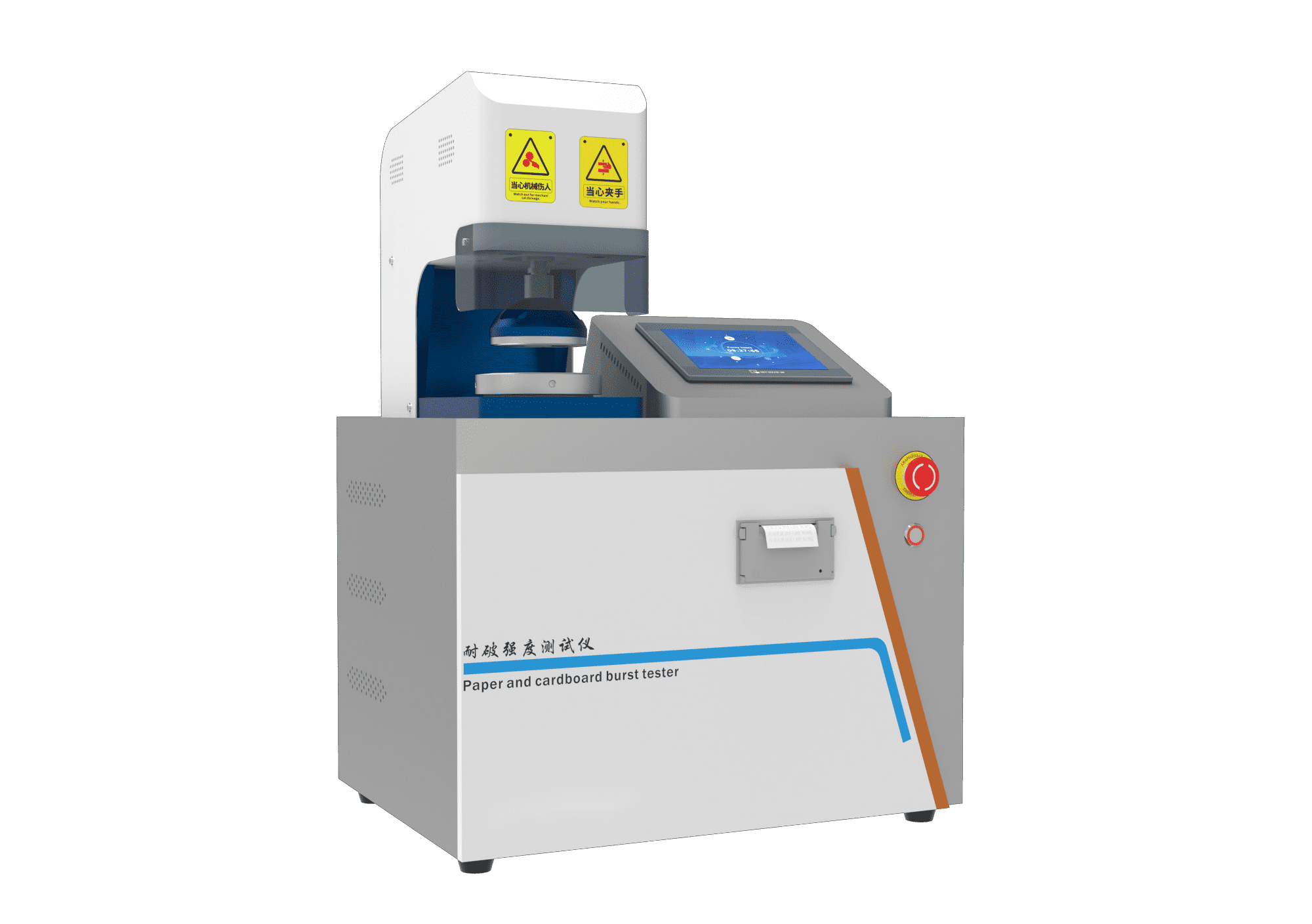 耐破强度测试仪 纸张纸板耐破强度测试仪
