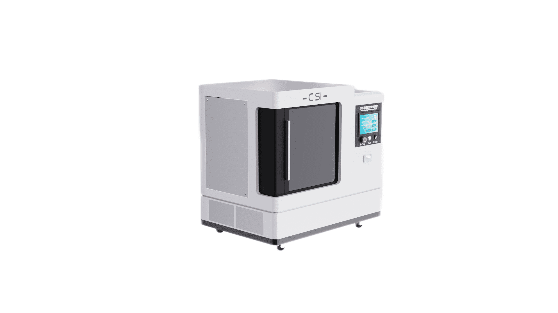 织物悬垂性能测试仪