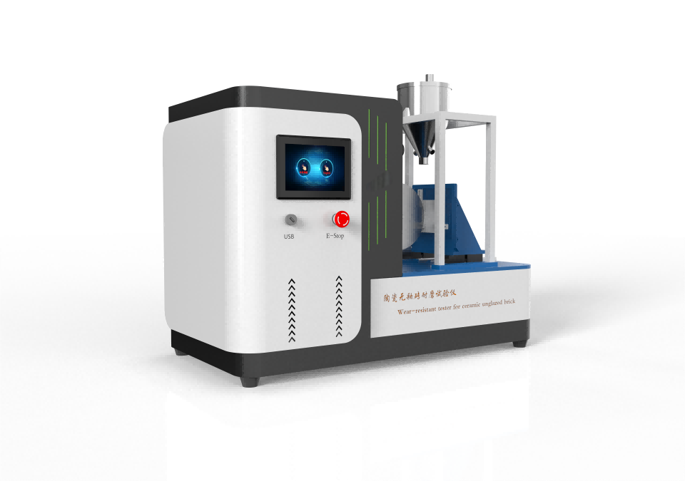 陶瓷无釉砖耐磨试验仪