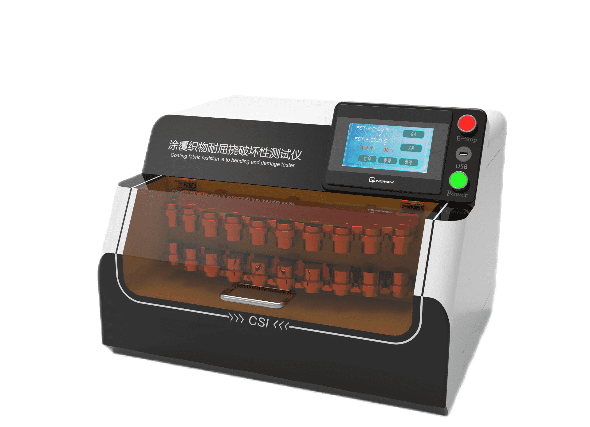 涂覆织物耐屈挠破坏性测试仪