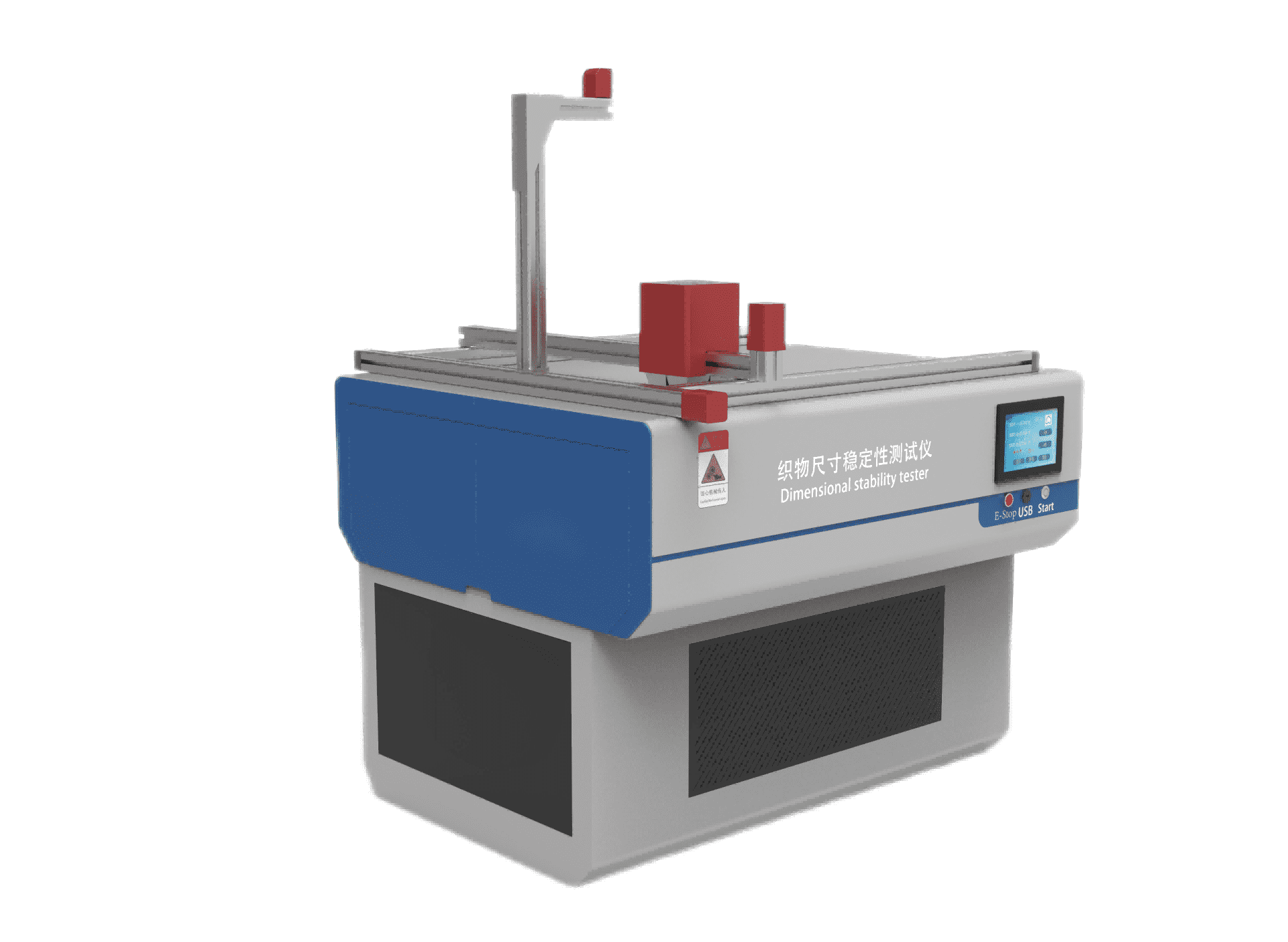 织物尺寸稳定性测试仪