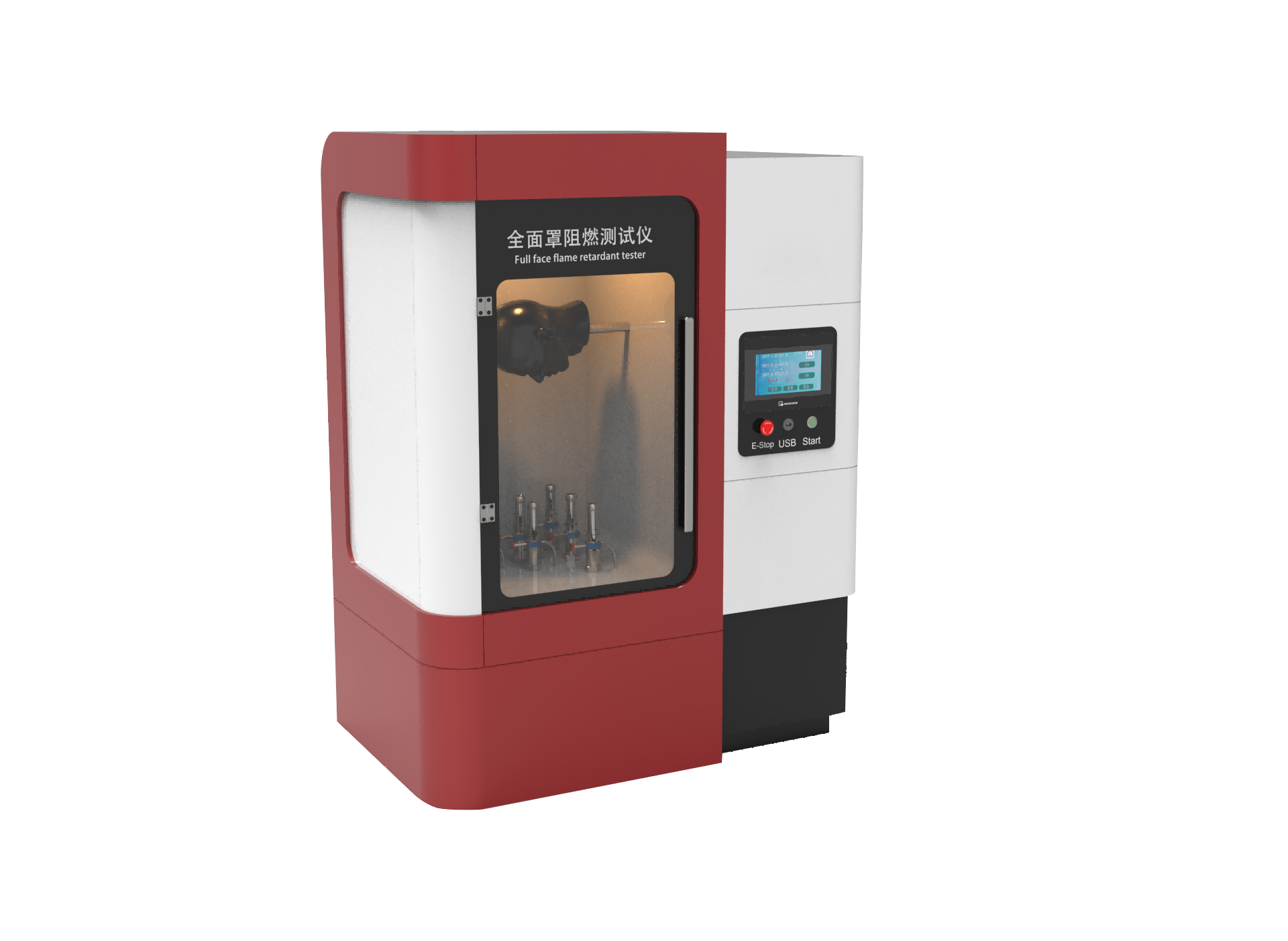 全面罩阻燃性能测试仪