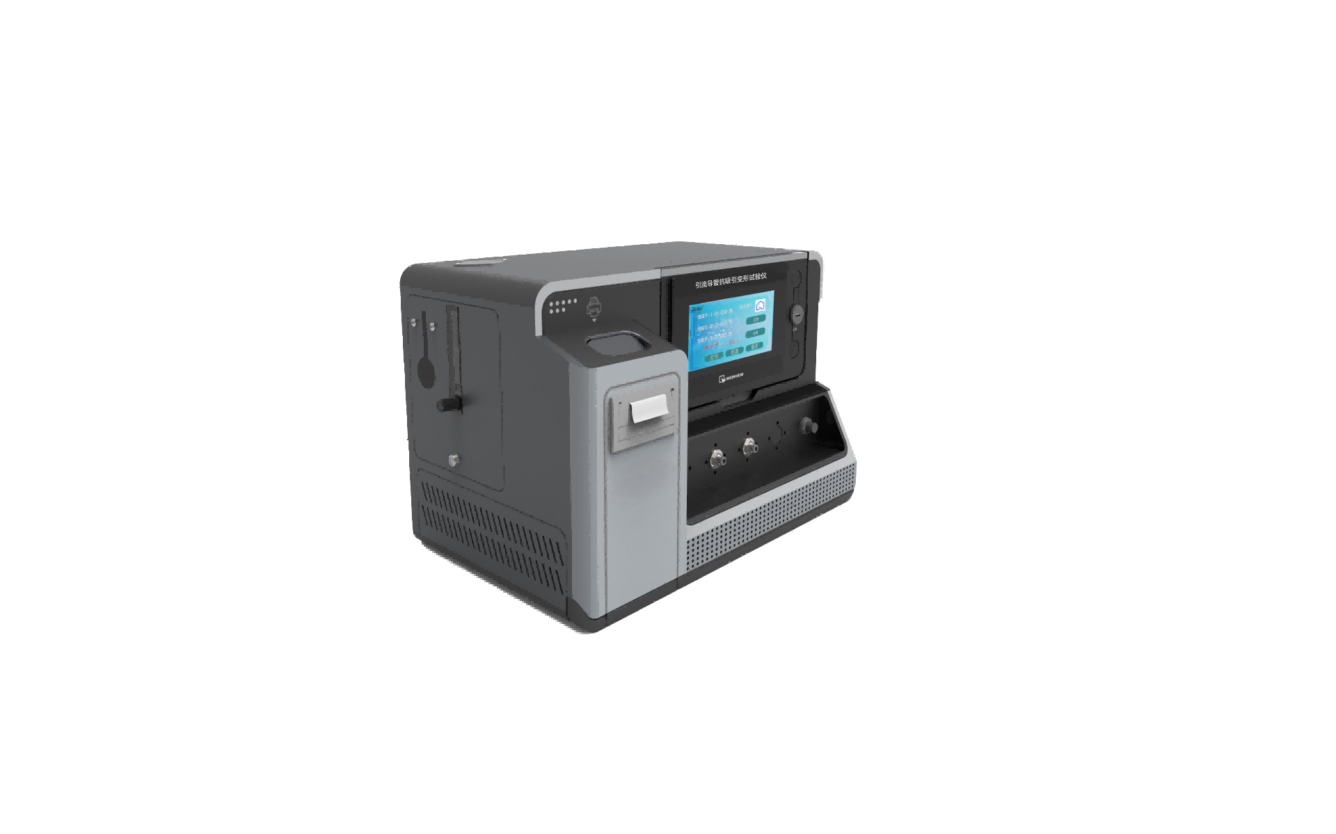 引流导管抗吸引变形试验仪