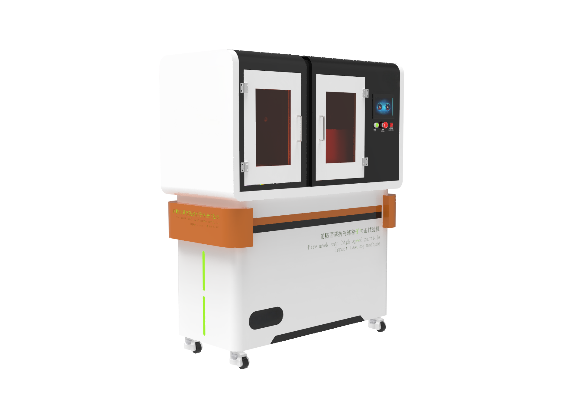 消防面罩抗高速粒子冲击试验机