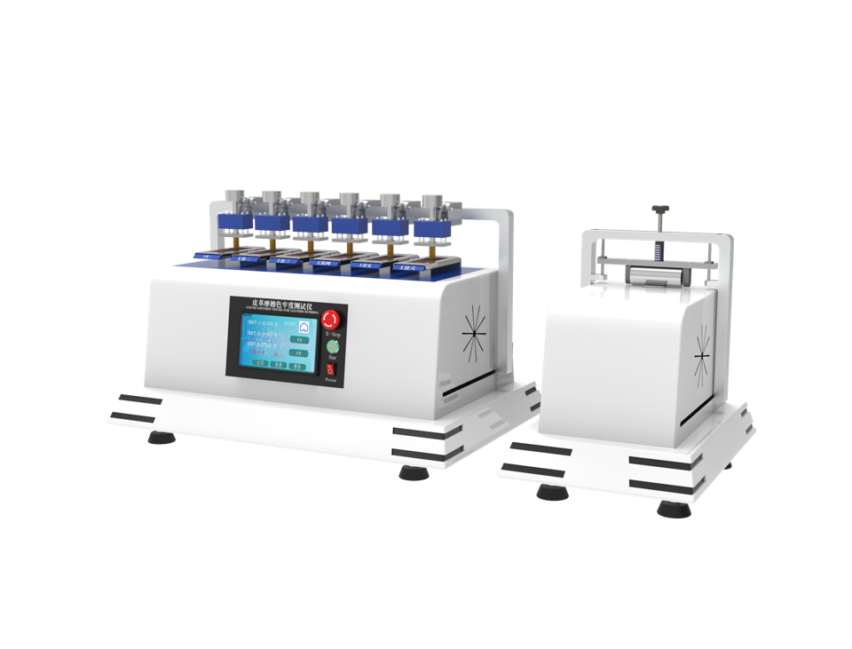 电动皮革摩擦色牢度仪