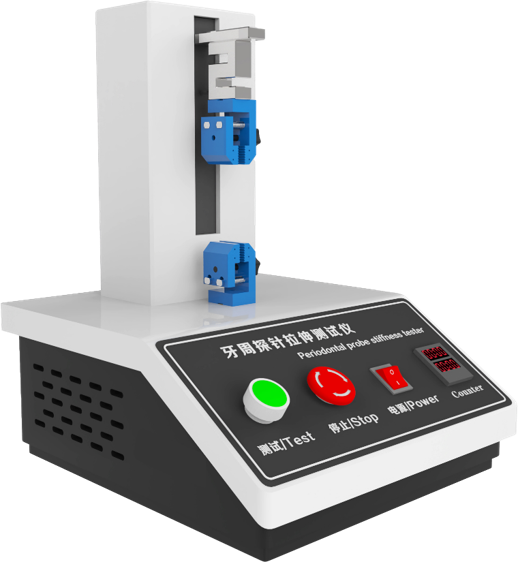 牙周探针拉伸测试仪