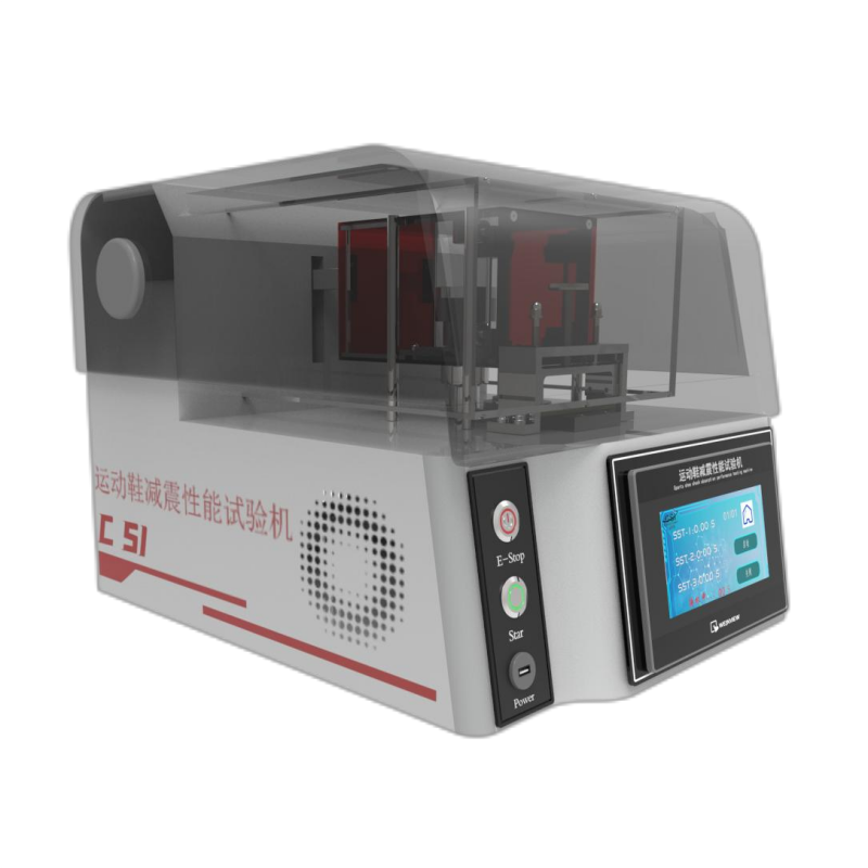 鞋底减震性能测试仪