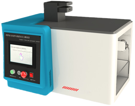 导管动力注射中流量及压力测试仪