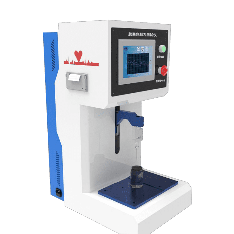胶塞穿刺力测试仪