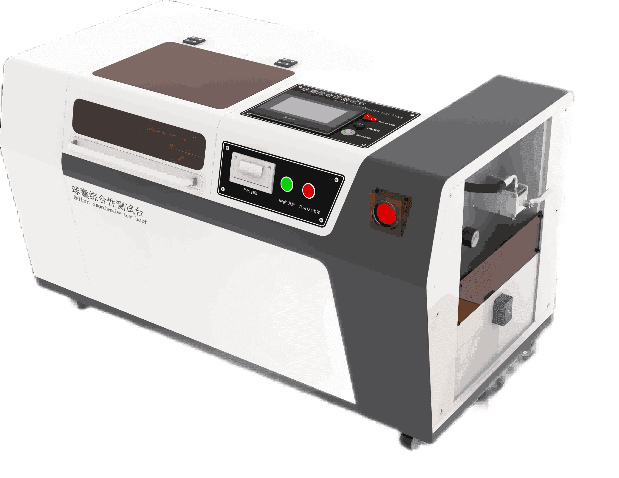球囊综合性测试台