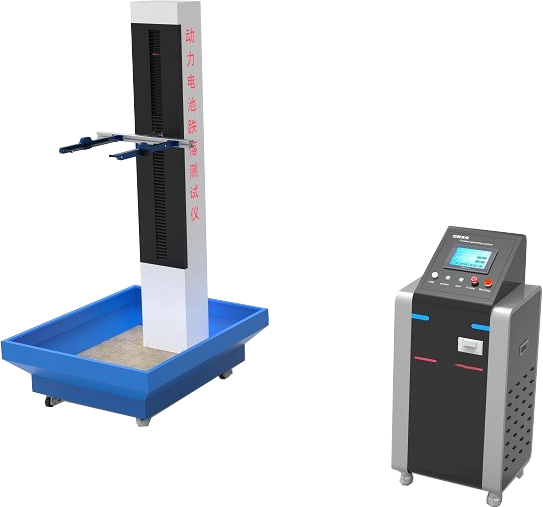 电池跌落试验机