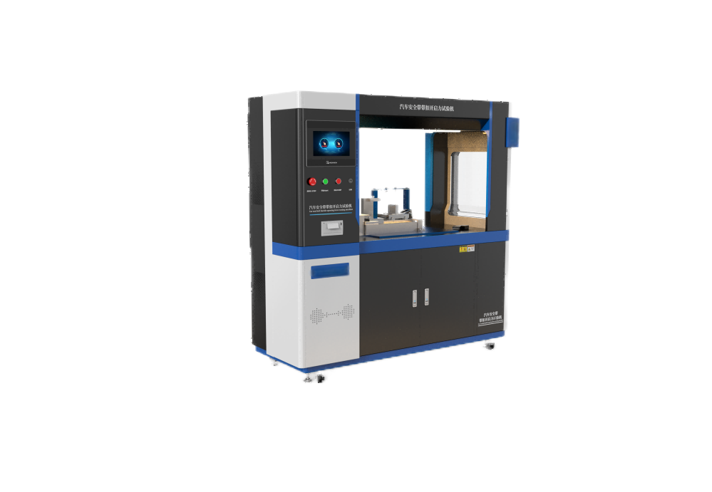 汽车安全带带扣开启力测试仪