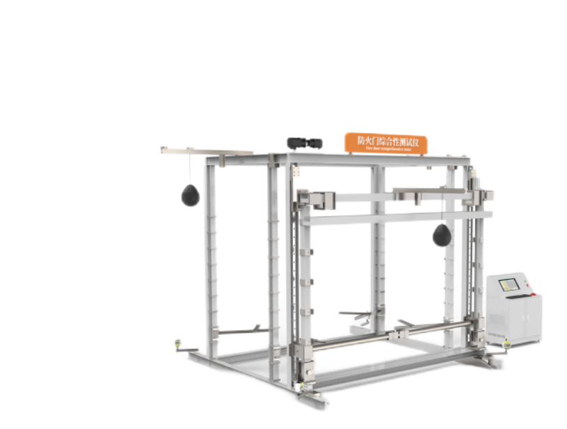 防火门综合性能测试仪