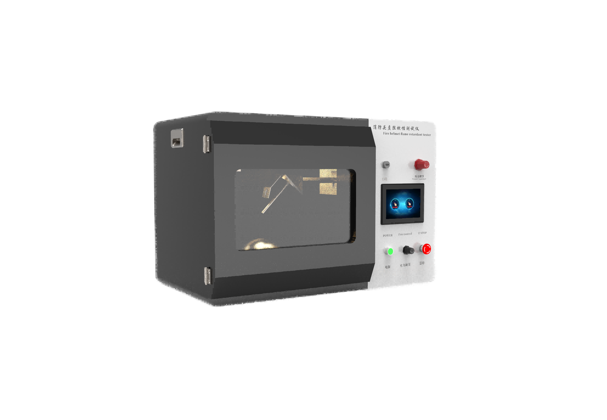 消防头盔阻燃性能试验机 安全帽耐燃性能测试仪
