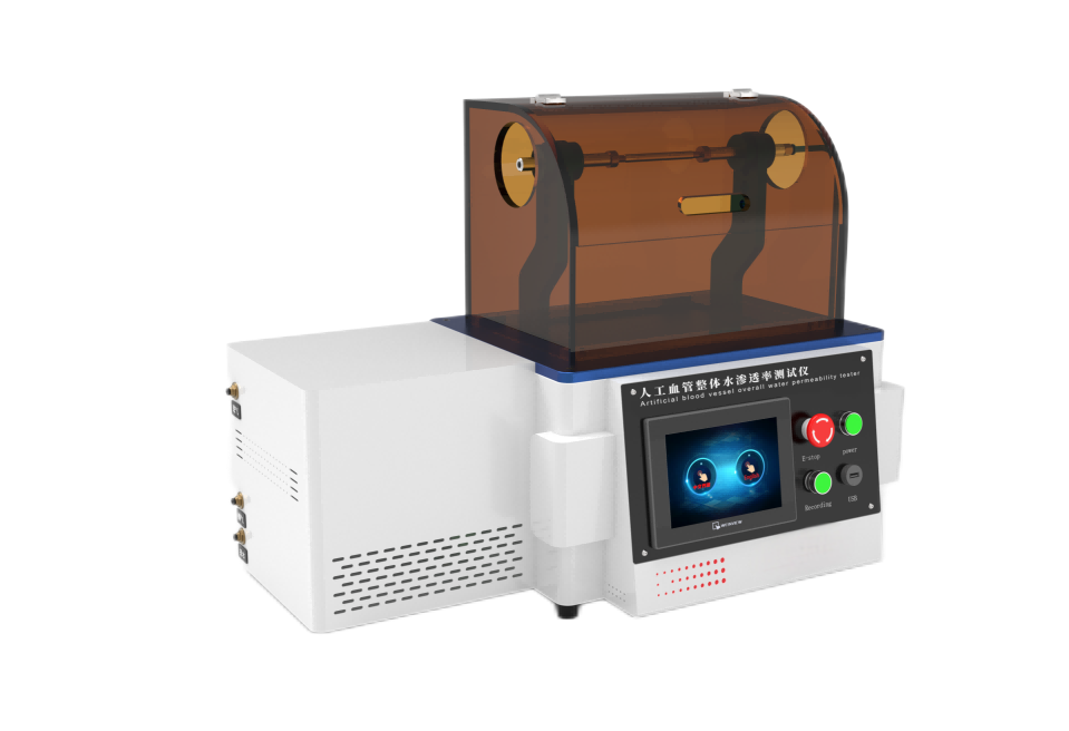 人工血管整体水渗漏性测试仪（含人工血管水渗压测试仪）