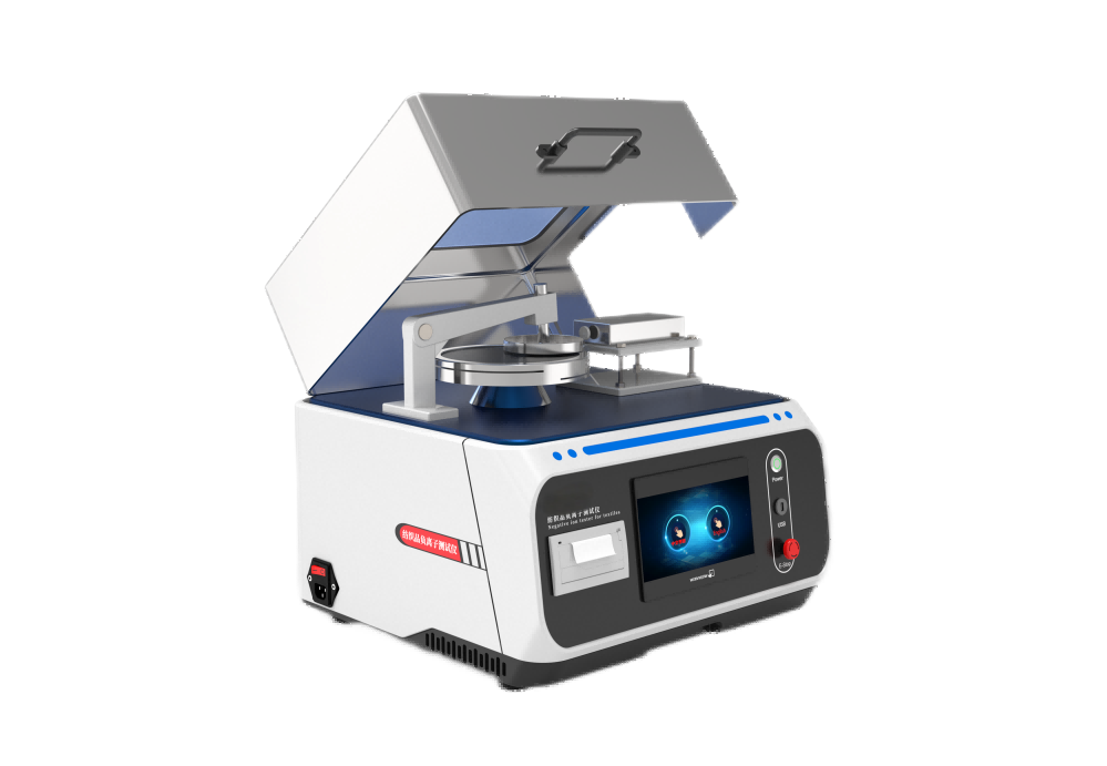 织物负离子发生量测试仪