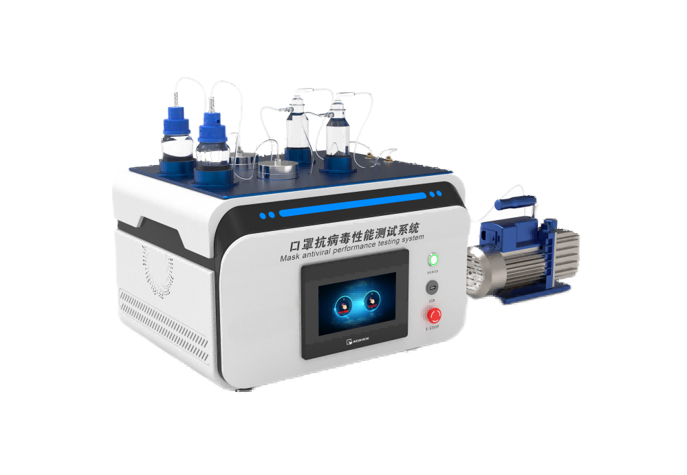 口罩抗病毒性能测试系统