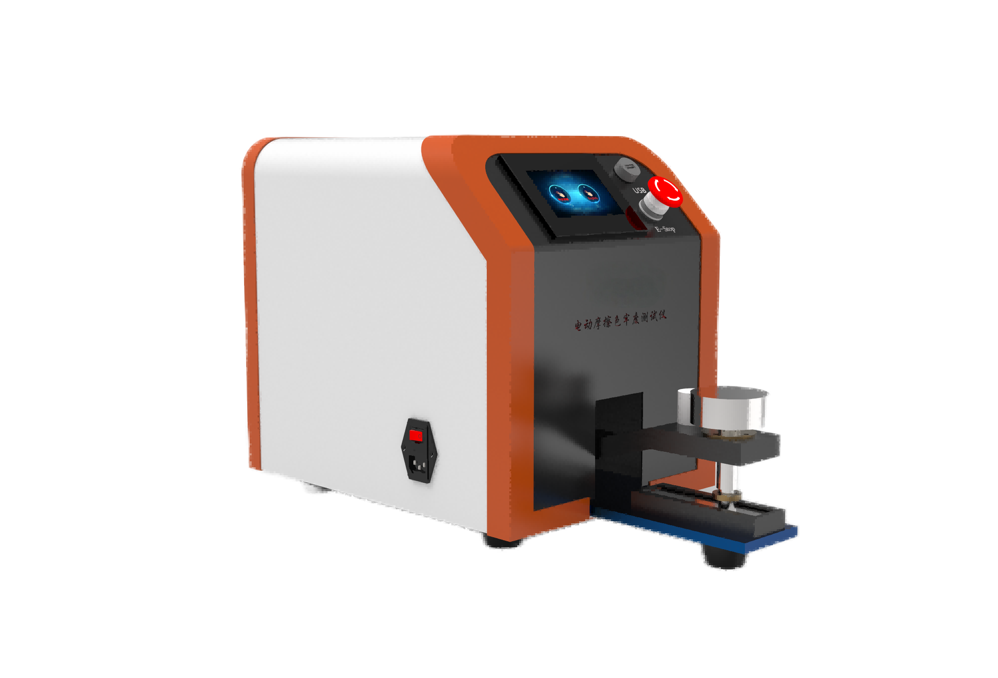 电动干湿摩擦色牢度测试仪-单工位