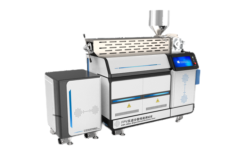 FPV压滤分散性能测试仪 色母粒填充母粒分散性测试仪
