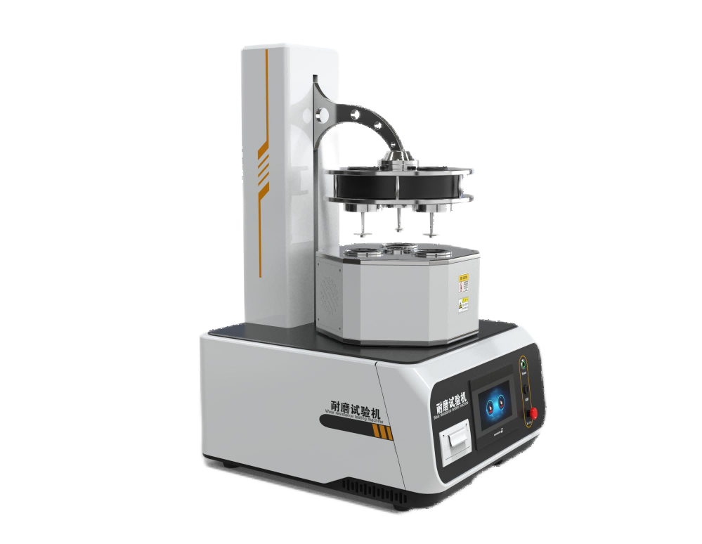 塑料超高分子量聚乙烯砂浆磨耗试验仪