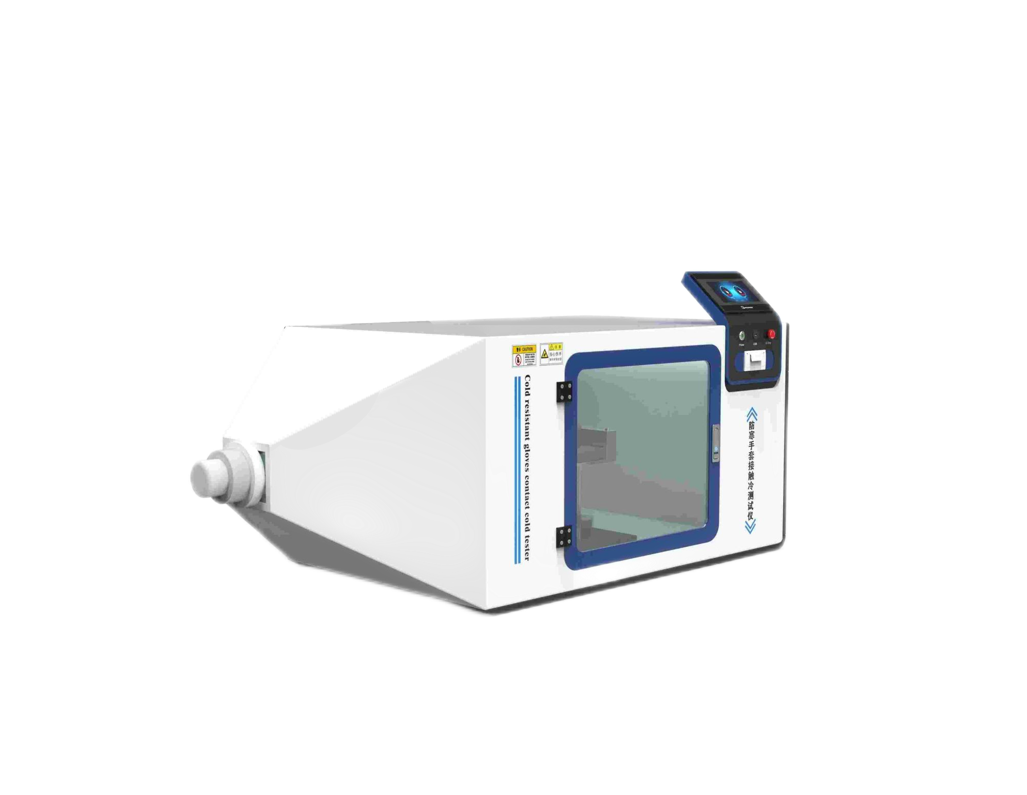 防寒手套接触冷测试仪