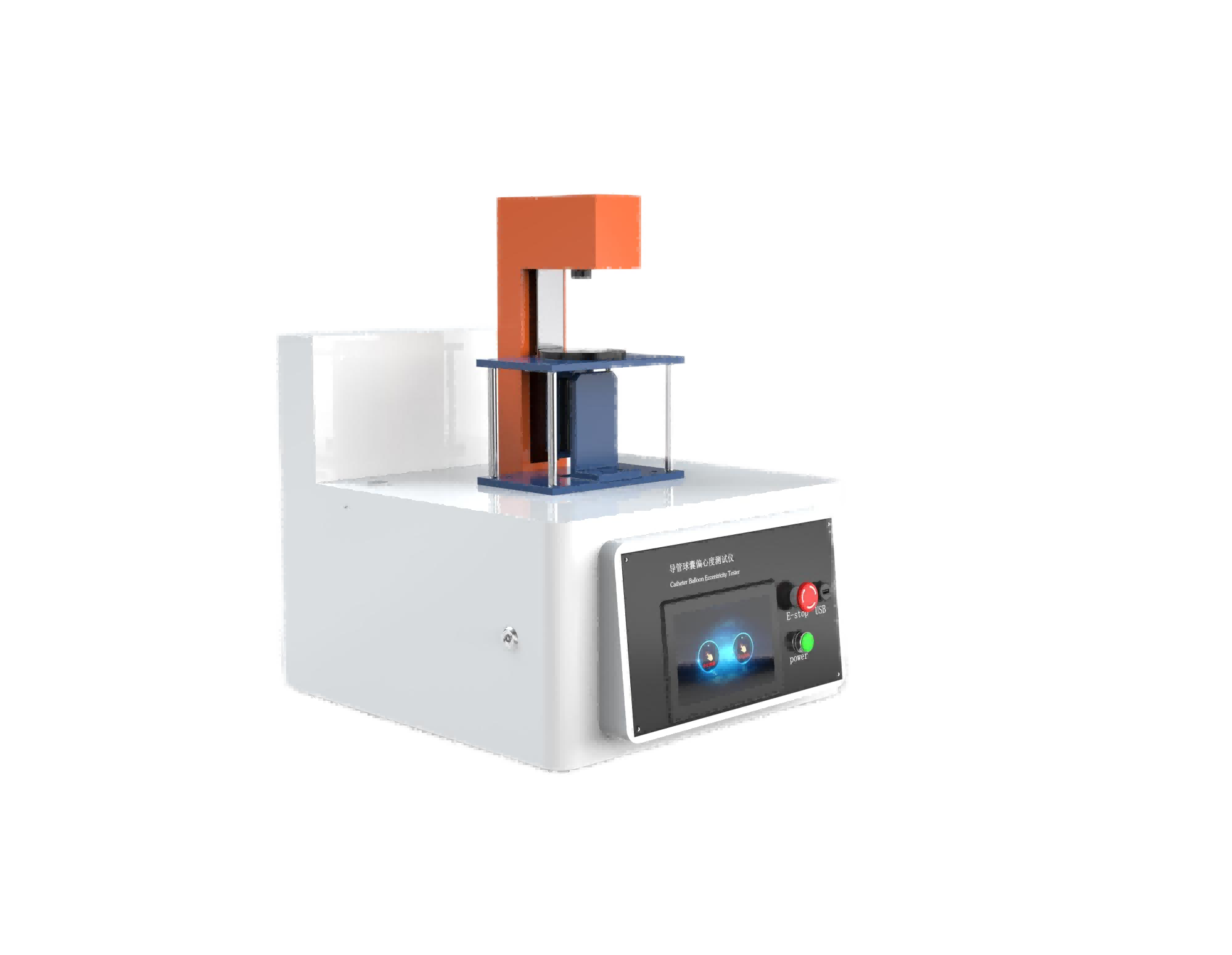 导管球囊偏心度测试仪-单项测试