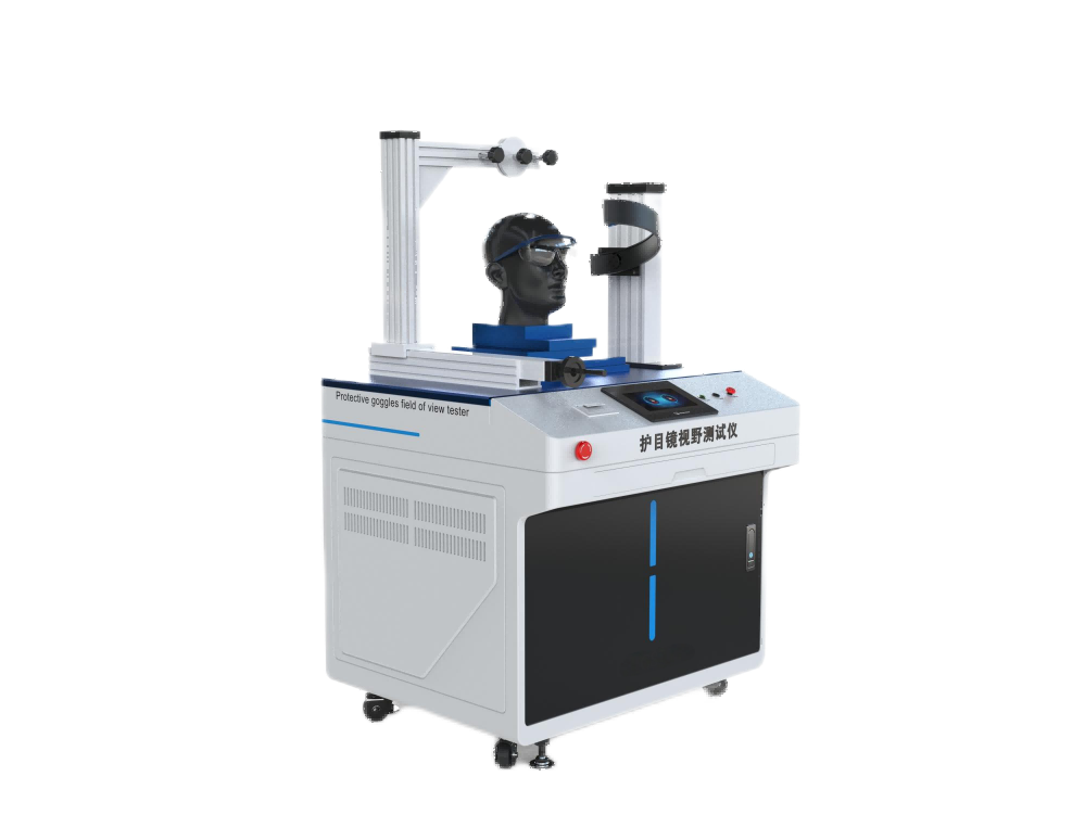 护目镜视野测试仪