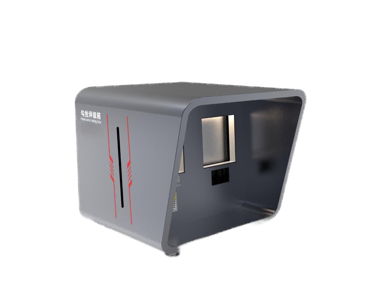 勾丝评级箱
