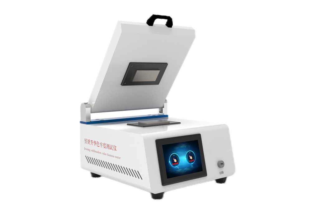 熨烫升华色牢度测试仪