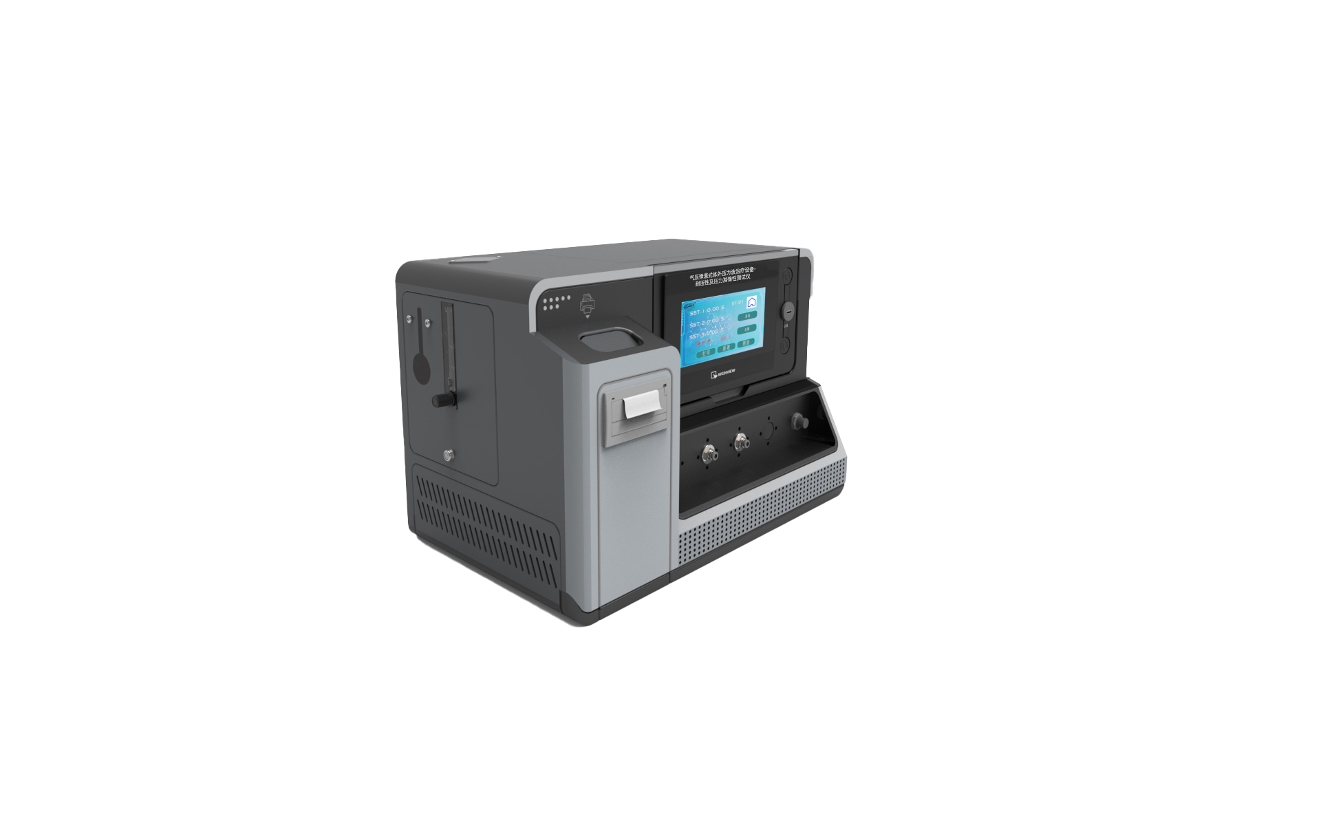 气压弹道式体外压力波治疗设备-耐压性及压力准确性测试仪