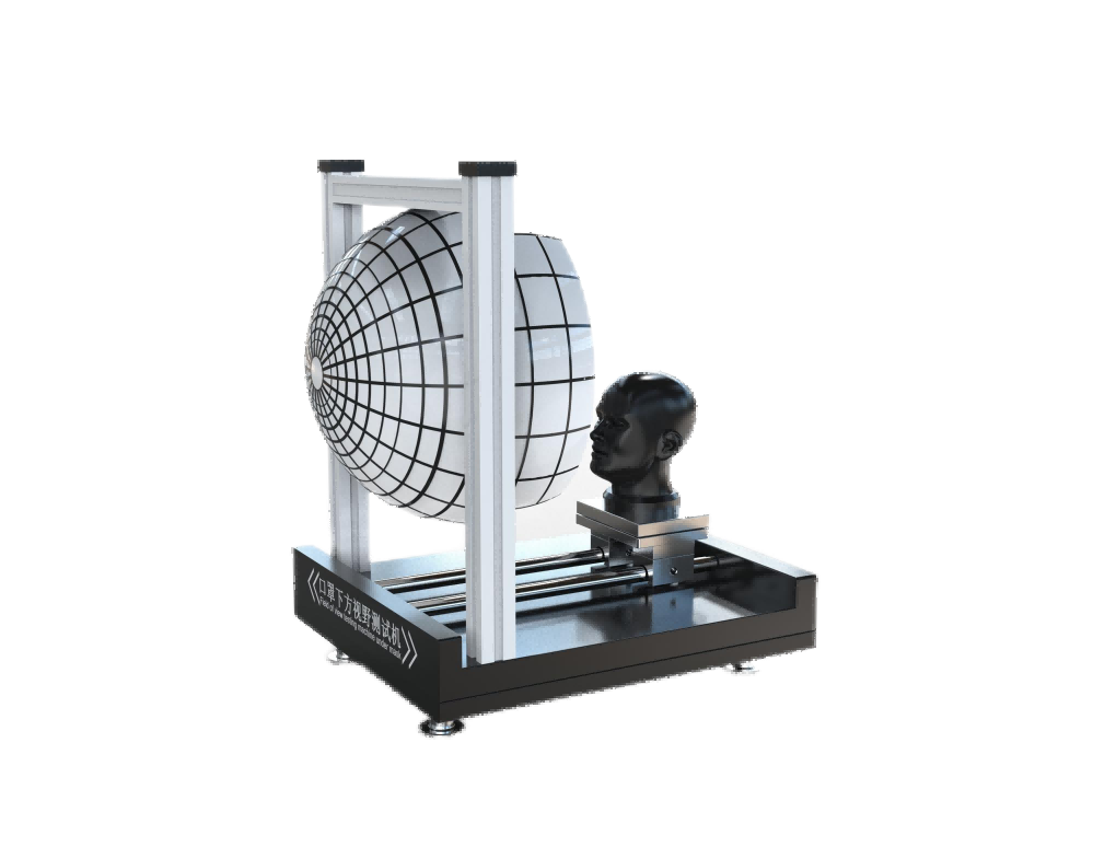 口罩下方视野测试机