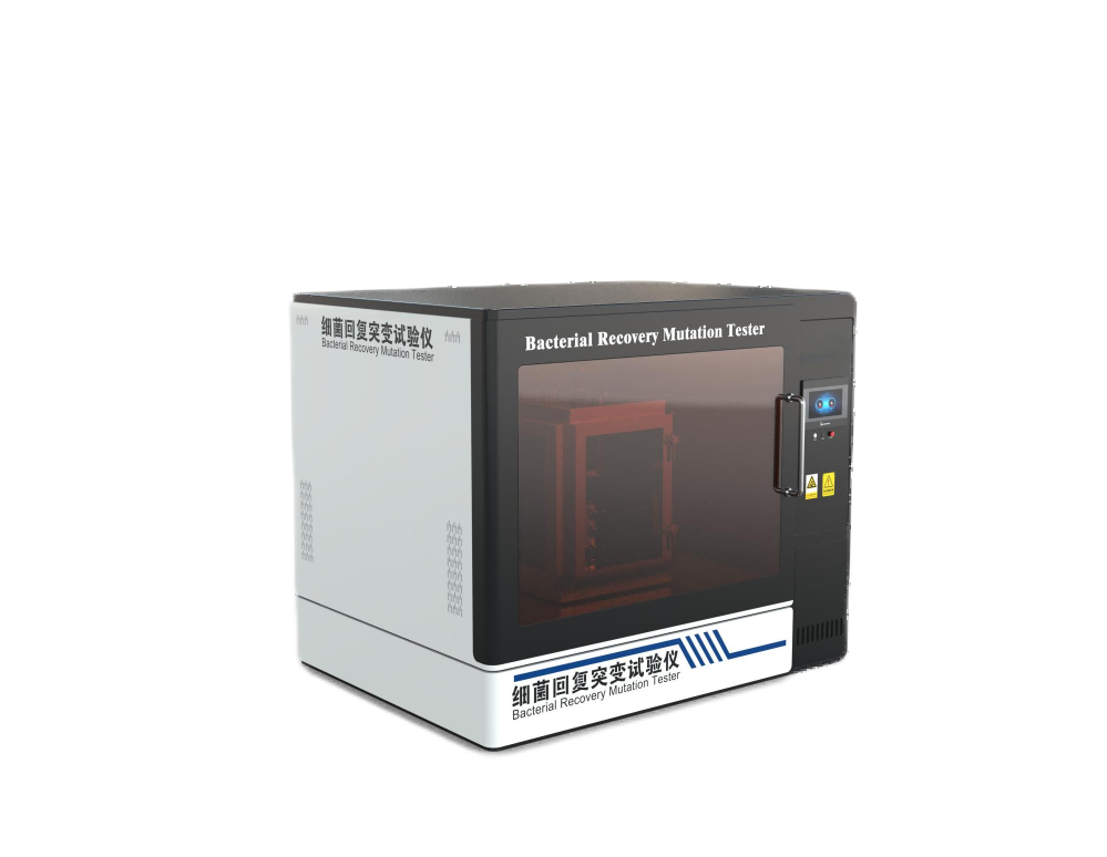 细菌回复突变试验仪